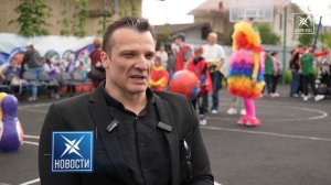 Детский праздник с большими амбициями. В клубе «Лидер» отметили День защиты детей
