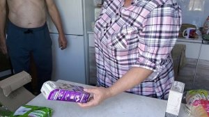 ЧТО КУПИЛИ.