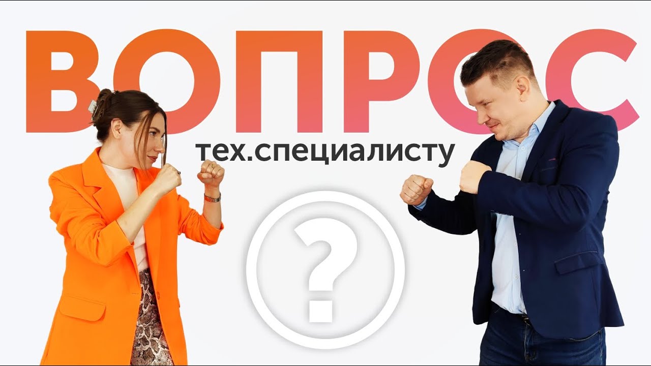 Вопрос техническому специалисту SATVISION (вторая часть) #видеонаблюдение #gsm #домофон смотреть онлайн