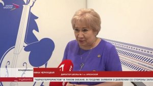 Подвели итоги первого республиканского конкурса «Школа — пространство воспитания и гордости»