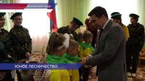 Дошкольное лесничество будет действовать на базе детского сада № 39 в Выксунском округе