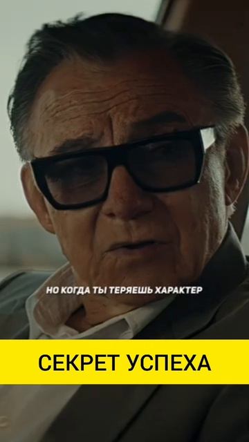 Сильные слова со смыслом!
#саморазвитие #успех #жизнь