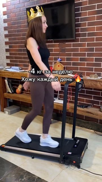 Было → стало 🔥 Минус живот, плюс уверенность в себе!