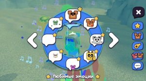 Первый раз играю с друзьями =)))))