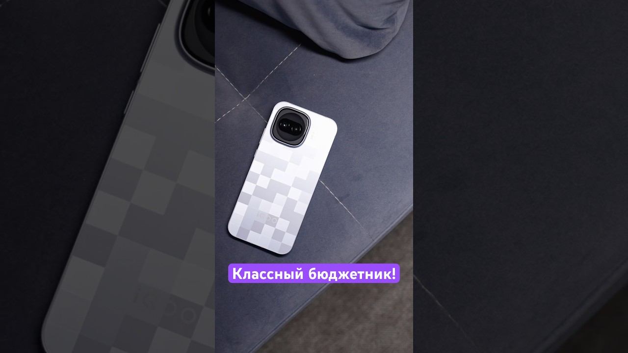 Классный бюджетный смартфон! смотреть онлайн
