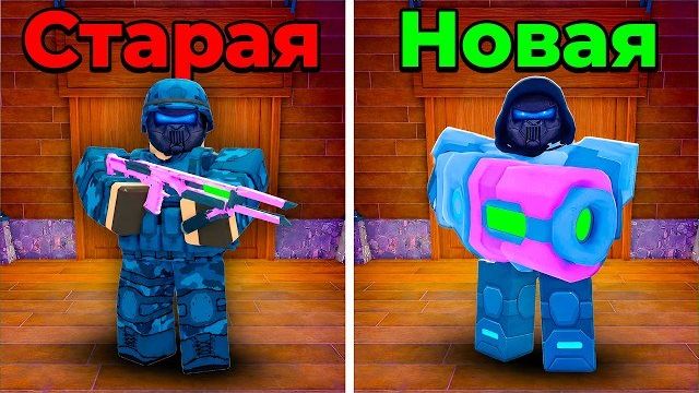 😱 Я ЗАШЁЛ в САМУЮ ПЕРВУЮ ВЕРСИЮ 99 Ночей в Лесу и ОФИГЕЛ смотреть онлайн