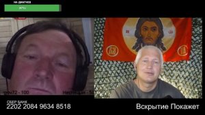 Этот день в истории