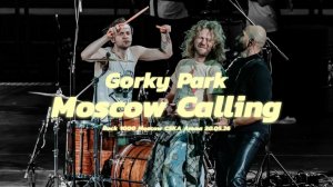 Rock 1000 - Moscow Calling ( Gorky Park cover smattdrum )