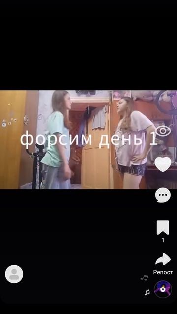 Мой акк в лайке❤ смотреть онлайн