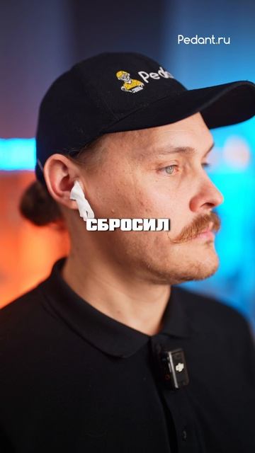 ИСПОЛЬЗУЙ AirPods ПО МАКСИМУМ🔥 смотреть онлайн