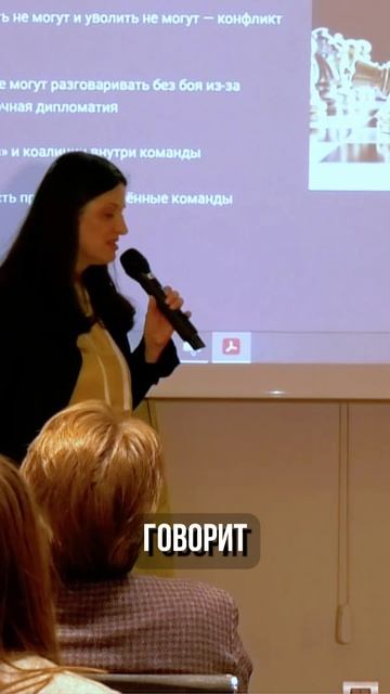 3. Челночная дипломатия кейс