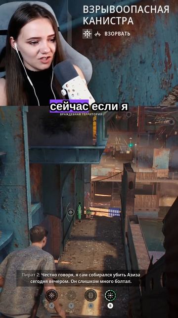 Красиво полетел смотреть онлайн