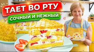 Медовик + Панчо = идеальный торт! С клубникой и нежным кремом