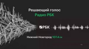 Корпоративные облигации: «второе дыхание» рынка?