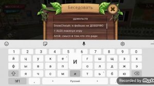 Притворяюсь Амиком в  Dog Sim