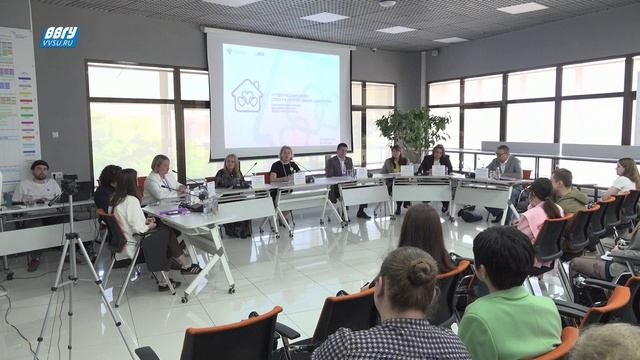 В ВВГУ прошел окружной форум вузов ДФО «Студенческая семья – союз на основе общих ценностей» смотреть онлайн