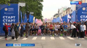 Вести Санкт-Петербург. Выпуск 08.35 от 04.06.2026