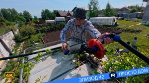 #42 Поплавковый клапан для Еврокуба
