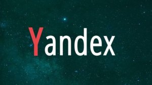 Я купил YDEX - стоит сейчас лезть в Яндекс 2026?
