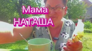СОЖРАЛИ ВСЕ 🤣🤷/БП ОСТАЛИСЬ😀👌/Мукбанг бомж -лапша и хлебушек🤦архив!