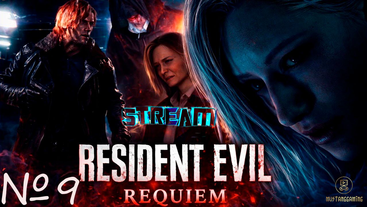 Resident Evil 9 Requiem ⏩ часть 9 (подвал турбобабки) смотреть онлайн