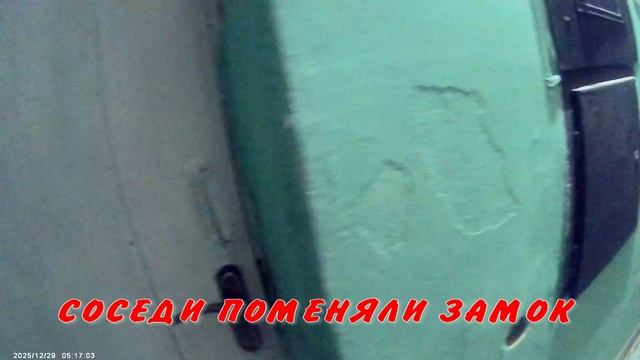 ЕСЛИ смотреть онлайн