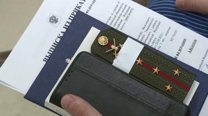 Ветеранам спецоперации вручили награды и документы о дополнительном образовании.