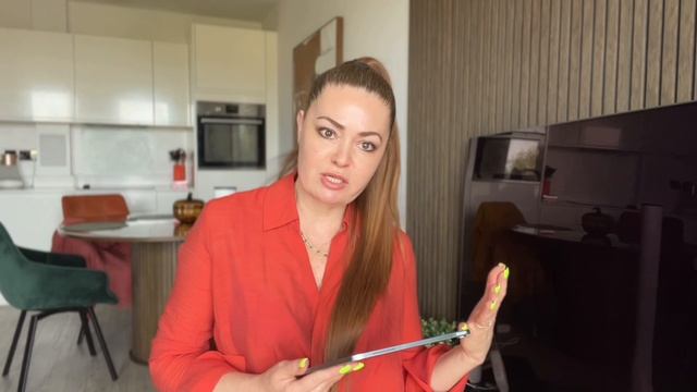 Два желания за раз / метод Невилла Годдарда смотреть онлайн