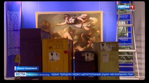 «Вести. Сахалин. Курилы». 3 июня 2026 года