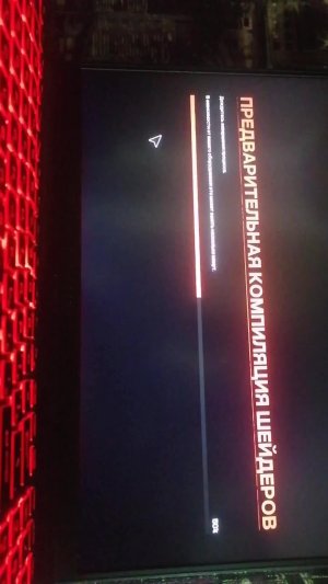 Проходим попи плей тайм 5