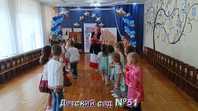 Хоровод Дружбы и единства. Центральный район смотреть онлайн