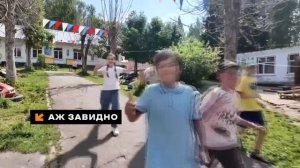 «СМОТРИ». Выпуск 3 июня 2026 года