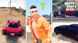 Что будет если в GTA Online №4