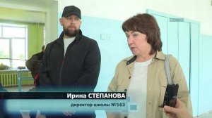 Контроль Филимонова в 163 школе
