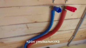 Комбинированная система отопления своими руками: тёплый пол + радиаторы + рециркуляция горячей воды