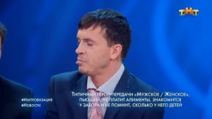 импровизация с Юлией Барановской