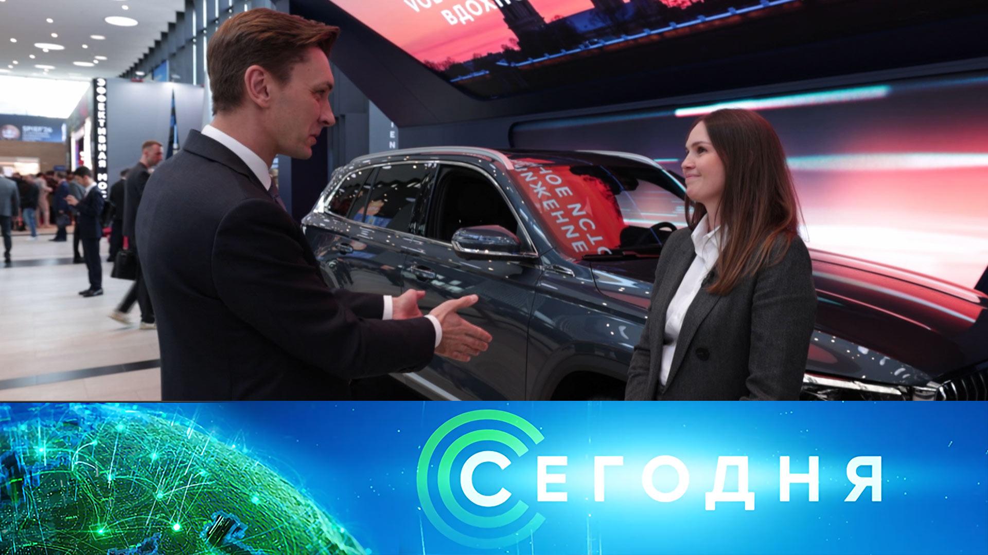 «Сегодня»: 4 июня 2026 года. 19:00 | Выпуск новостей | Новости НТВ смотреть онлайн