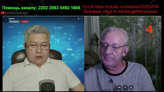 Беседы смотреть онлайн