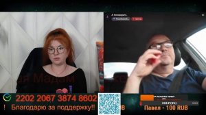 Дать бы понять Западу, что меры будут жесткими.🙏💪✌