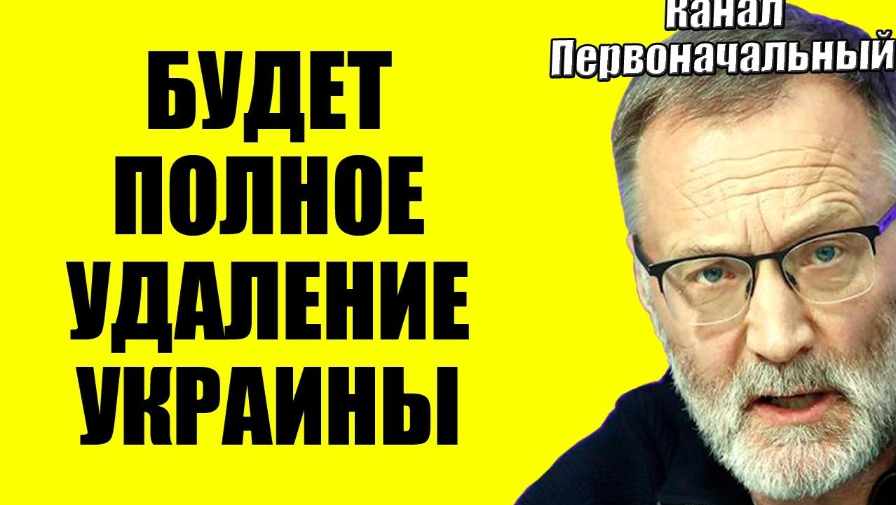 Сергей Михеев / Только так смотреть онлайн