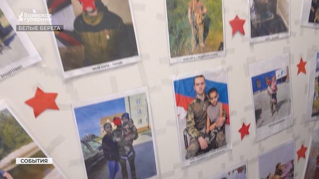 Депутат Госдумы Щеглов поздравил брянских соцработников с праздником смотреть онлайн