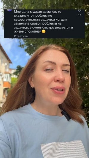 Проблем не существует