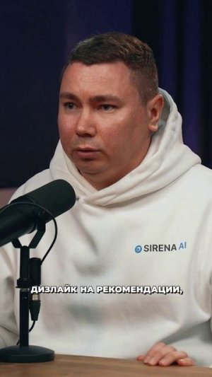 За 5000₽ — «ИДЕАЛЬНЫЙ офис»: не спит, не ноет и делает ДЕНЬГИ (99,7%)