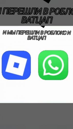 видева посещается моей давней лп