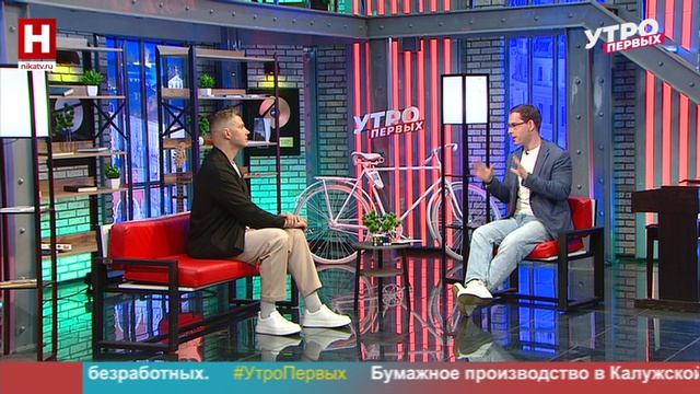 Николай Фомушин. Супермэн, плащ до колен! | УТРО ПЕРВЫХ