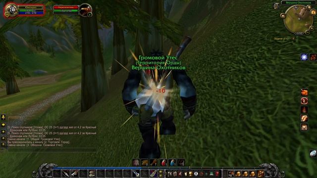 Видео №6 Играю в WOW за таурена ханта смотреть онлайн