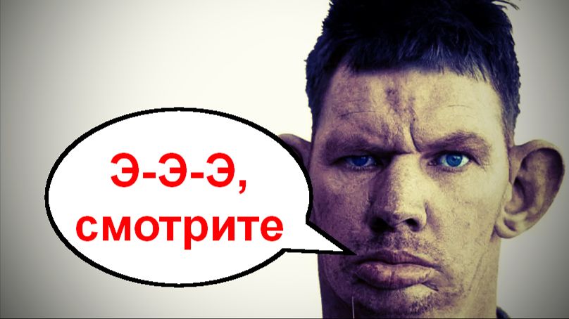 Сало вместо мозга _ Мошенники звонят по телефону смотреть онлайн