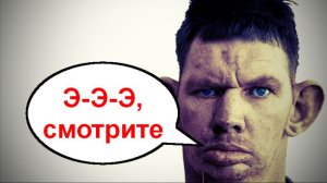 Сало вместо мозга _ Мошенники звонят по телефону