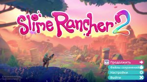 Slime Rancher 2