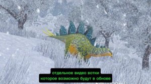 отдельное видео